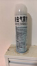 雷达（Raid）杀虫剂喷雾550ml*2瓶水基无香型 植物友好 实拍图