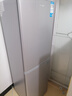 志高（CHIGO）双门冰箱家用小型一级能效办公室出租房宿舍用双开门中型二门电冰箱节能省电 一级能效-抽屉款202L【冷藏四层 冷冻三层】 实拍图