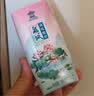 佳宝泉城荷花芙蓉李风味酸奶208g*12盒 济南特产 礼盒送礼整箱 实拍图