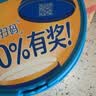 雀巢（Nestle）怡养益护因子中老年奶粉高钙850g富硒成人奶粉 送礼送长辈 实拍图