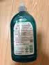 Frosch小苏打浓缩餐具洗洁精500ml*3德国原装进口 实拍图