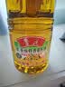 鲁花【保真菜籽油】低芥酸特香菜籽油 2L 物理压榨【京东品酒会同款】 实拍图