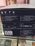 蒙牛特仑苏嗨Milk脱脂纯牛奶250ml*10盒 0脂肪 精美京绣 送礼礼盒 实拍图