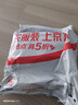双塔东北黑木耳500g肉厚无根干木耳东北特产小碗耳火锅食材南北干货 实拍图
