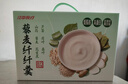 江中食疗藜麦纤体羹低脂高蛋白膳食纤维健身代餐独立包装即食 实拍图