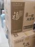福临门食用油 优选一级大豆油5L*4整箱销售 实拍图