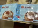 广州酒家叉烧小笼包600g 24个 儿童早餐半成品包子速食面点生鲜美食预制菜 实拍图