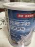 南国纯椰子粉360g/罐海南特产手信伴手礼即食早餐速溶粉中秋送礼 实拍图