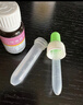【育儿常备】宝尼 小儿咳嗽糖浆15ml/盒 实拍图