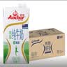 安佳（Anchor）脱脂牛奶 3.6g蛋白质牛奶 新西兰原装进口草饲1L*12盒 实拍图