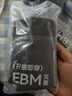 京东京造【新疆棉】2026新款男士内裤纯棉短裤夏季男10A抗菌平角特级4条 实拍图