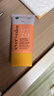 EVER EDEN婴儿四季防晒防晒乳保湿面霜SPF20+30ml美国进口送礼 实拍图