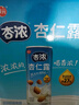 养元六个核桃精品型240ml*12罐礼盒整箱装 实拍图