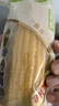 北纬47度水果玉米4斤(约220g*10根) 开袋即食玉米棒真空包装 代餐低脂低GI 实拍图