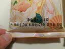 白象 葱油拌面122g*6包 【非油炸面条】上海风味方便速食面条 实拍图