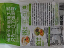 吉香居榨菜真芯25g*10袋减盐榨菜清淡早餐学生榨菜下饭菜咸菜即食 实拍图