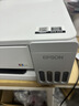 爱普生（EPSON）【6代新品】L1358 墨仓式A4彩色无线单功能家用打印机 家用/办公 AI学习打印机（微信/远程打印） 实拍图
