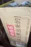 元气森林【好自在】 元气自在水 金银花雪梨水  500mL*15瓶装整箱植物饮料 实拍图