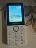 飞利浦（PHILIPS）Z10学生手机微信视频GPS定位全网通戒网无游戏超长待机小学初高中专用智能儿童电话老年人手机 白 实拍图