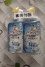 威猛先生（Mr Muscle）免刷洗 强效洁厕灵 洁厕剂 馥郁繁花型 去污渍清洁尿垢 600gX4瓶 实拍图