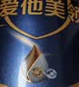 爱他美（Aptamil）爱他美 领熠婴儿配方奶粉 1段(0-6个月适用) 800g进口 实拍图
