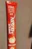 雀巢（Nestle）【樊振东同款】1+2原味低糖*速溶咖啡三合一冲调饮品30条450g 实拍图