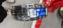 玲珑轮胎汽车轮胎205/50R17 89V 绿行GREEN-Max HP100 原配缤瑞 适配帝豪 实拍图