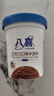 八喜【加量】巧克力口味561.8g*1桶 家庭装生牛乳冰淇淋550g批发 实拍图