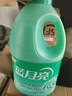 蓝月亮香氛护理液 薰衣草3kg+玉铃兰3kg 防静电持久留香 婴儿衣物柔顺剂 实拍图
