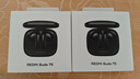 小米（MI）Redmi Buds 7S半入耳主动降噪  蓝牙耳机 适用于安卓苹果手机 子黑夜 实拍图