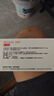 【原研进口】倍他乐克 琥珀酸美托洛尔缓释片47.5mg*28片/盒8盒装 实拍图