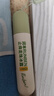 润本止痒滚珠冰露18ml舒缓紫草膏走珠设计舒缓消包蚊虫叮咬蚊子叮包 实拍图