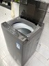 美的（Midea）免清洗波轮洗衣机全自动7公斤小型家用 一级能效MB70V56B新风换气 以旧换新 补贴 自营 实拍图