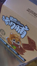 三只松鼠猪肉脯500g原味靖江风味猪肉干休闲零食整箱量贩装团购送礼 实拍图