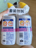 威猛先生（Mr Muscle）洁厕灵 600g*2瓶 恋恋桃花 含84精华 洁厕剂 除菌洁厕液 马桶清洁 实拍图