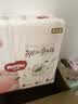 好奇（Huggies）铂金装小桃裤纸尿裤NB84片(5kg以下)尿不湿【夏季散热王】 实拍图