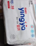 婴芽（YINGYA）一体拉拉裤XXXL80片【16-18kg】超薄干爽婴儿尿不湿全包臀尿裤 实拍图