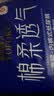 永福康绵柔透气成人拉拉裤M40片 臀围60-100cm 老人孕产妇内裤型纸尿裤 实拍图