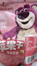 三只松鼠玩具总动员联名100%苹果干400g/袋约22~26小包低脂高纤无添加果干 实拍图