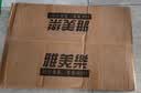 雅美乐电脑桌台式带主机位电脑桌家用卧室小户型简易电脑桌书桌学习桌子 实拍图