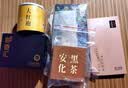 七春小青柑普洱陈皮柑普熟茶100g云南古树茶叶东方国潮小礼品中秋自饮 实拍图