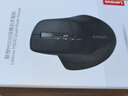 联想（Lenovo）无线蓝牙双模鼠标M500Pro 可充电 人体工学设计右手鼠标大手鼠标商务办公鼠标 笔记本平板鼠标 黑 实拍图
