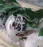 微山湖咸鸭蛋礼盒1488g(24枚非泡装) 中华老字号中秋送礼团购微山湖特产 实拍图