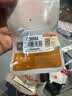 秋叶原（CHOSEAL）网线对接头转接头 万兆屏蔽网络延长连接器 RJ45网口直通头水晶头模块适用5/6/7类网线 QZ9009A 实拍图