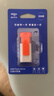 爱国者（aigo）32GB USB3.2 U盘 U332 背夹式 伸缩优盘 年轻双色好搭配 活力橙 实拍图