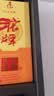 沱牌特曲 生态窖藏 浓香型 白酒 50度 500ml*1 单瓶装 实拍图