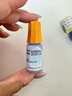 【原研进口】参天 泰利必妥 氧氟沙星滴眼液5ml:15mg*5ml/盒 实拍图