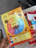 家乐氏（Kellogg）进口可可球170g/盒儿童零食营养早餐代餐速食即食巧克力味麦片 实拍图
