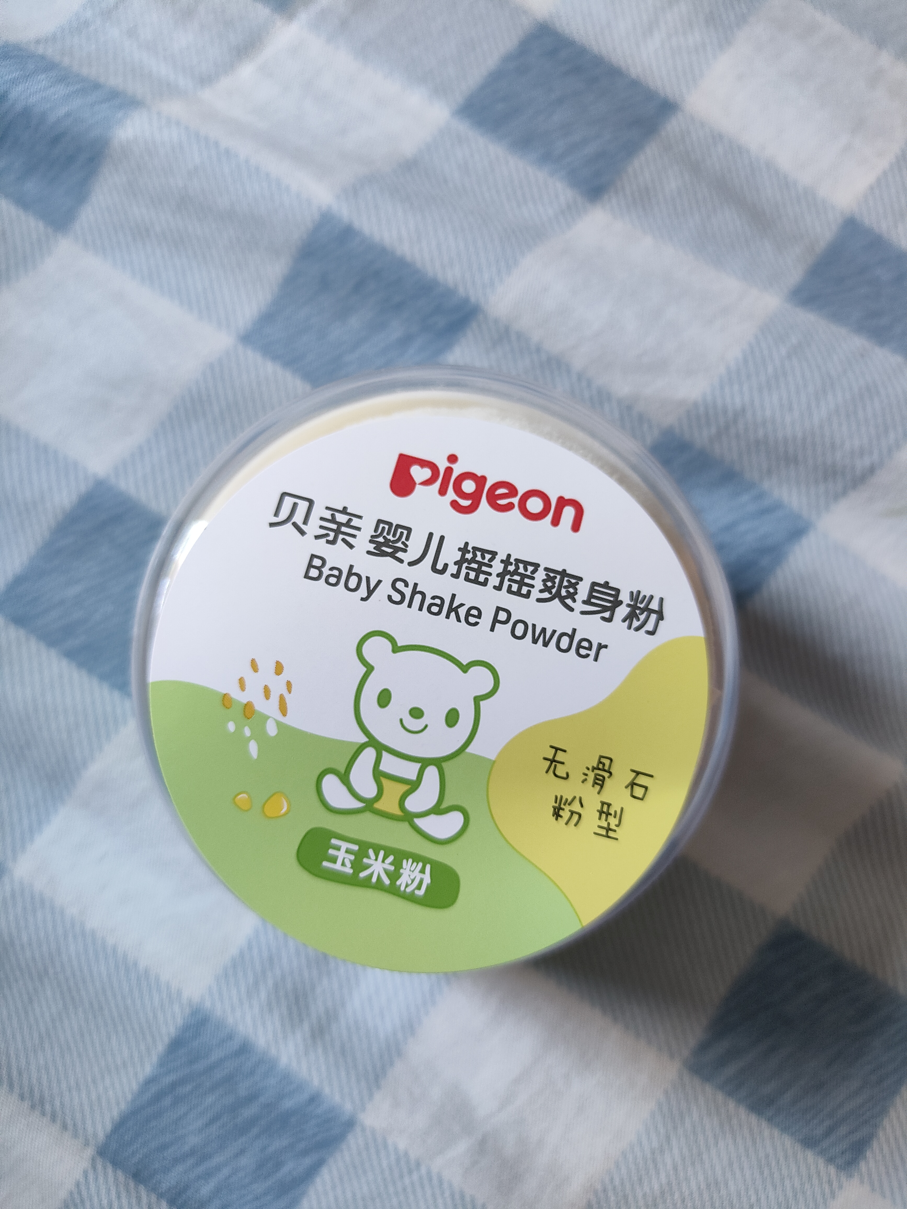 贝亲（Pigeon）婴儿爽身粉 舒缓干爽 玉米粉爽身粉  无滑石粉 无香精 50g HA15 实拍图