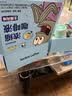 瑞幸咖啡【海绵宝宝联名】0糖0脂浓缩咖啡液生椰风味美式黑咖啡18ml*32颗 实拍图